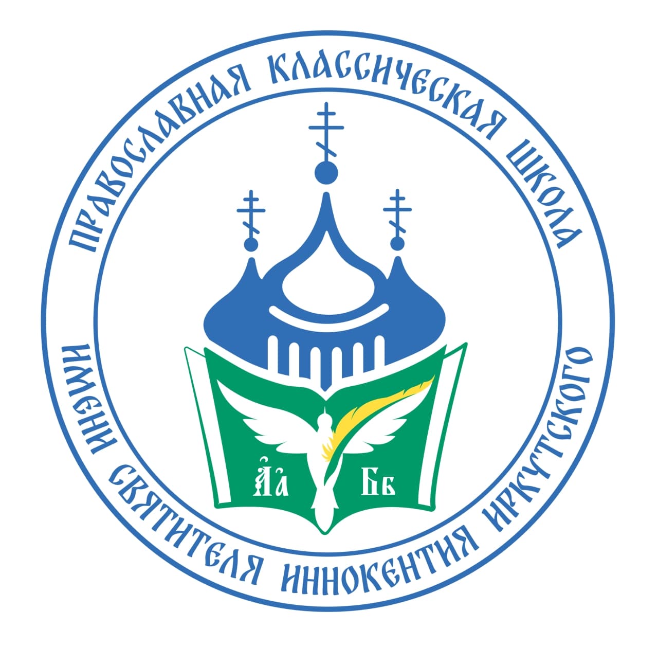Логотип школы